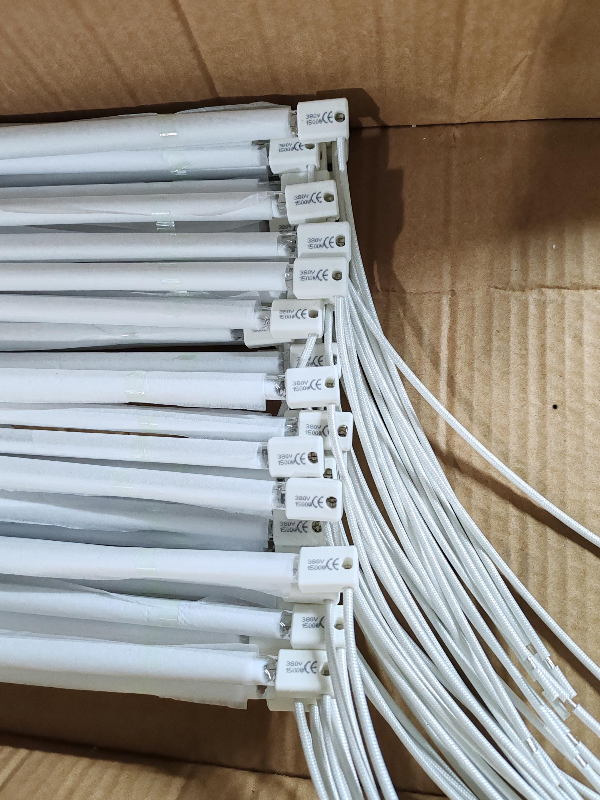 Halogen lamp 220V 1500 wattages