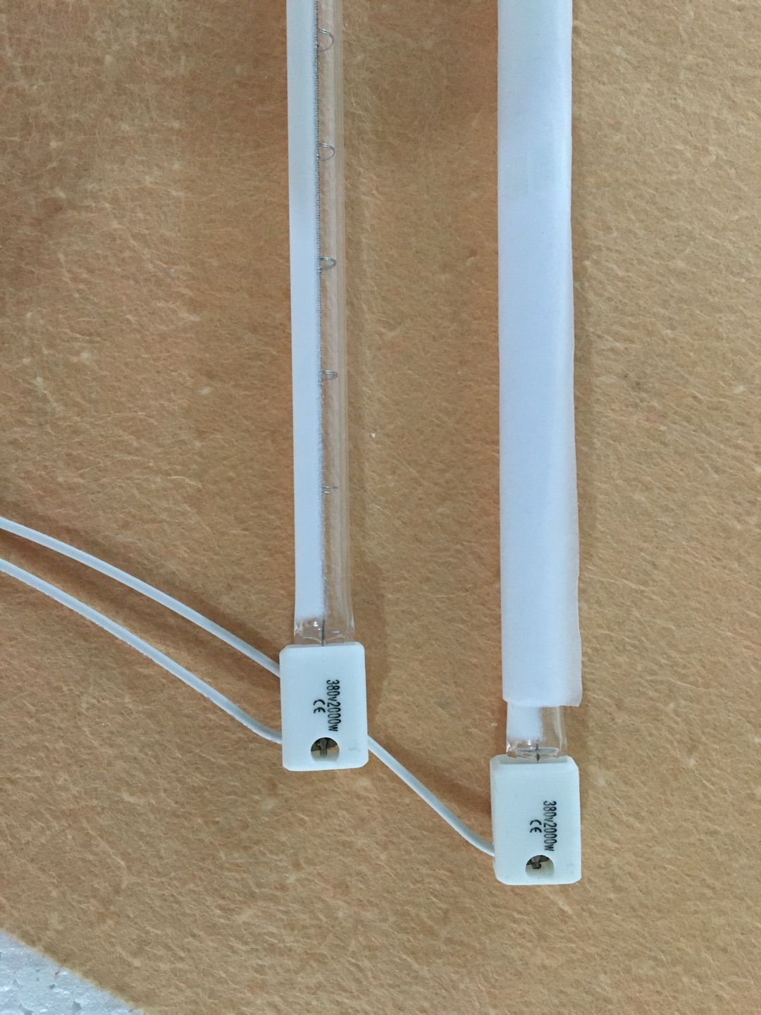 infrared halogen emitter