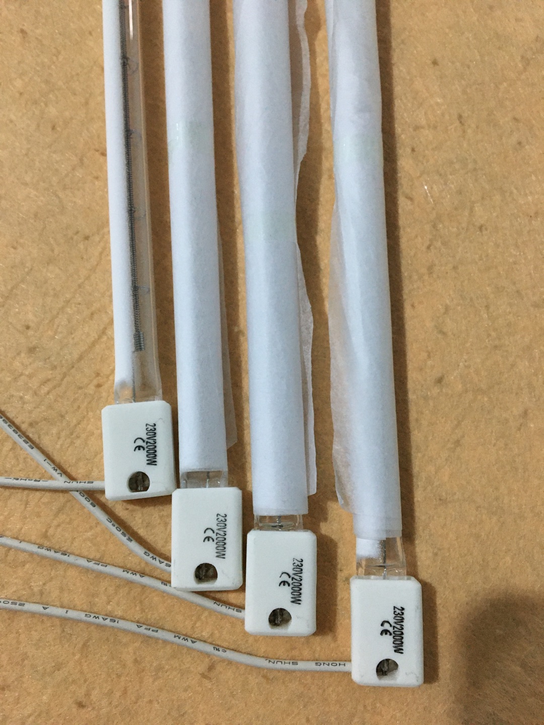 1000w halogen infrared lamp