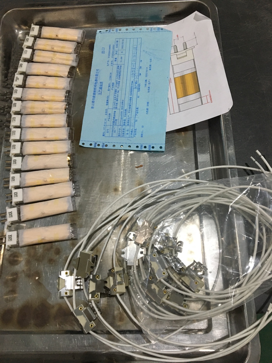 infrared quartz lamps 650mm 220v 1000w halogen heat lamps