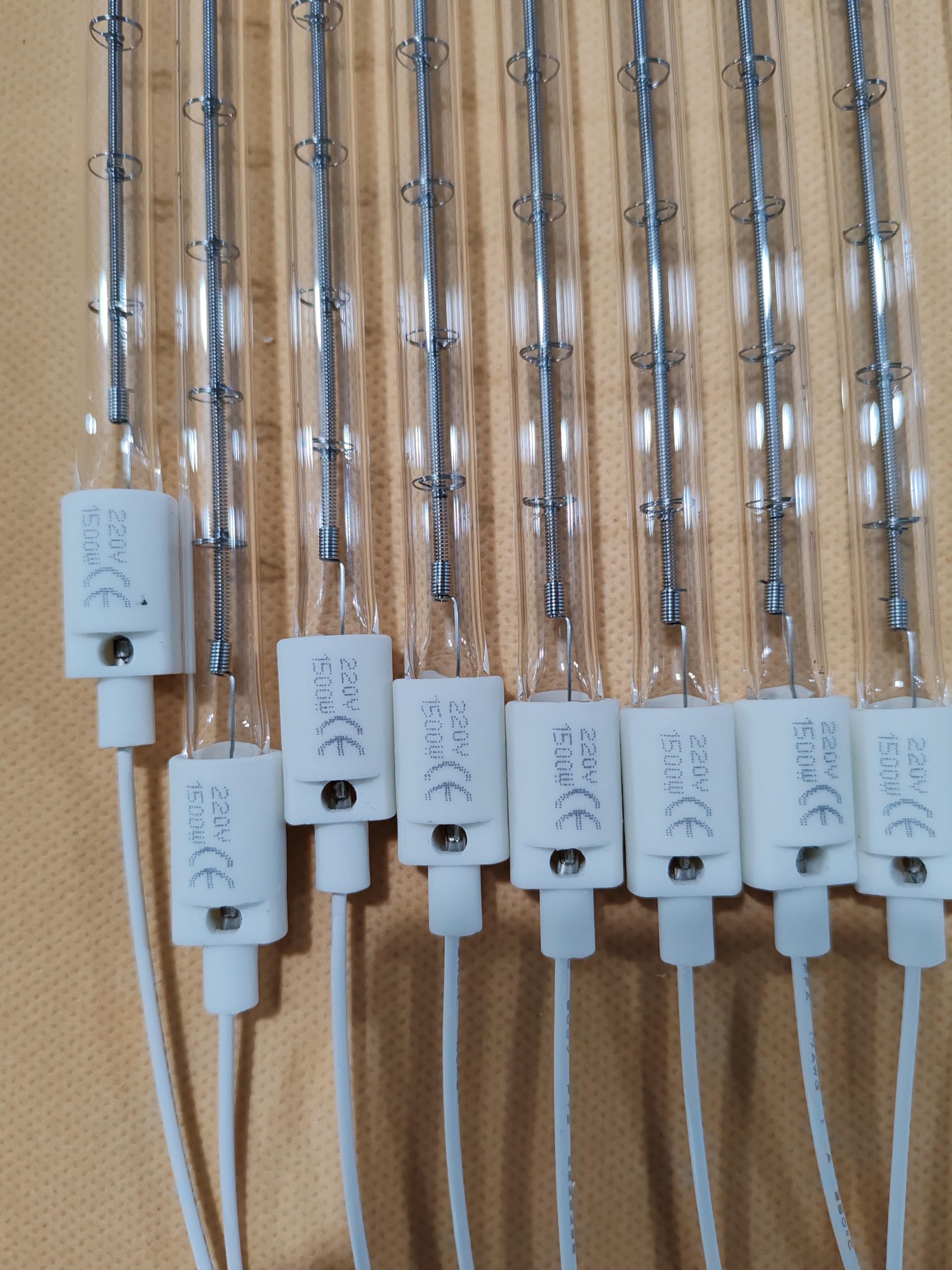 Lampada al quarzo elettrica alogena da 500W