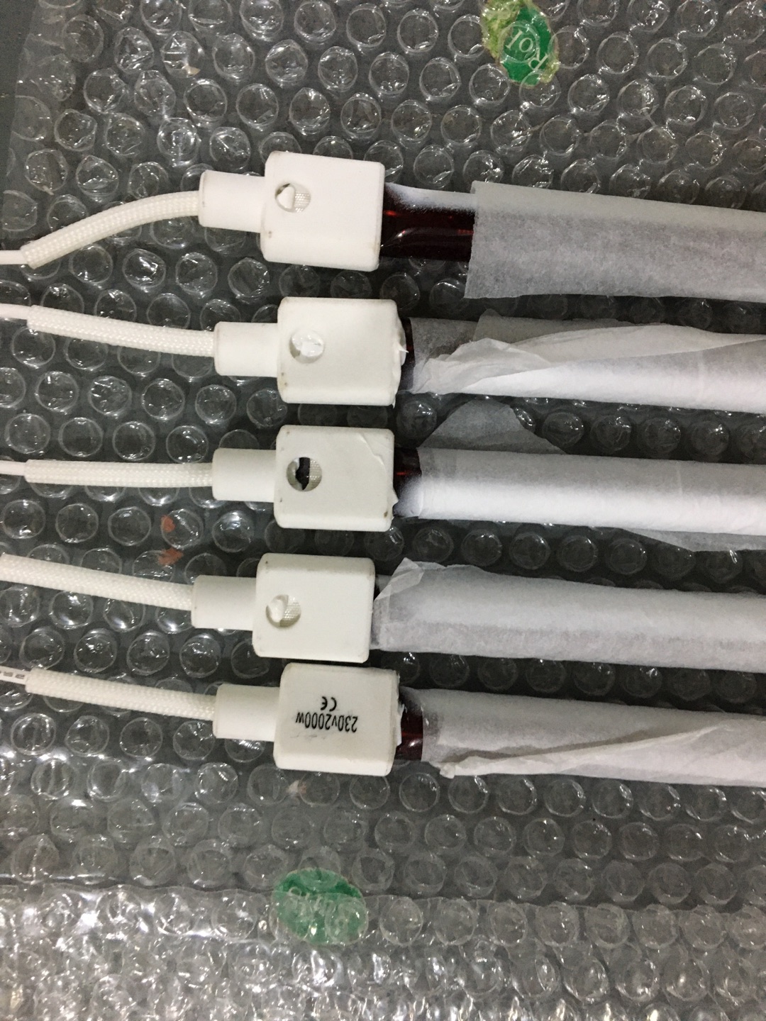 Lampadine alogene riscaldanti 750mm 240v 2000w